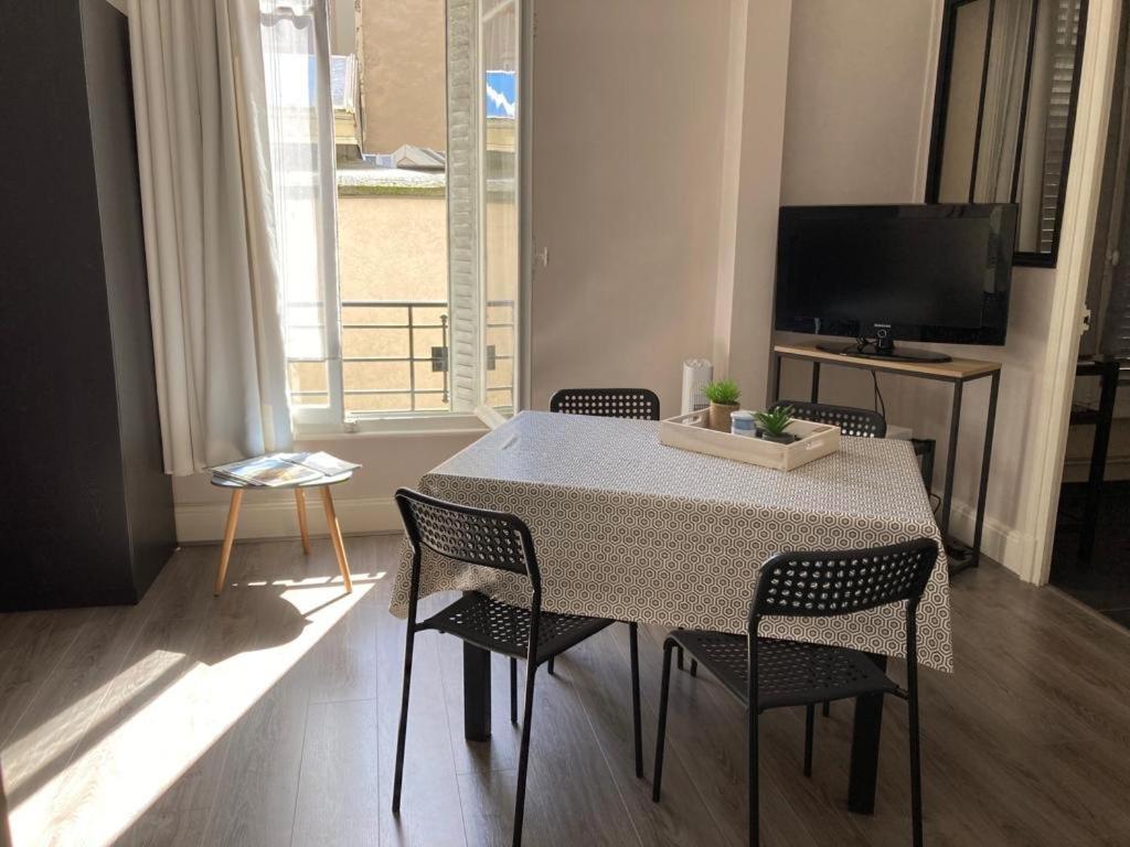 Studio Cosy Proche Parcs, Opera, Centre Ville วิชี ภายนอก รูปภาพ